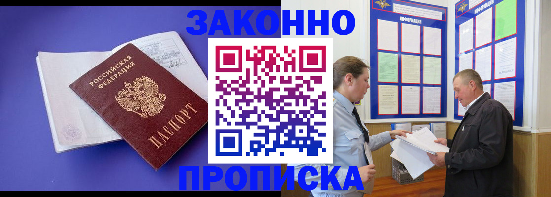 форма 3 в Мелеузе